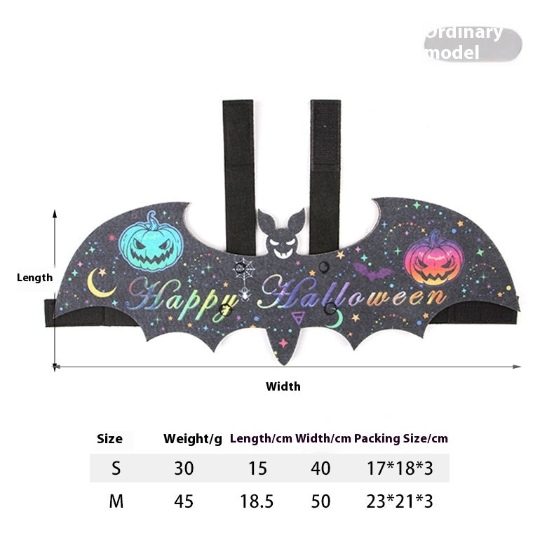 Halloween Batwing Pet Costume