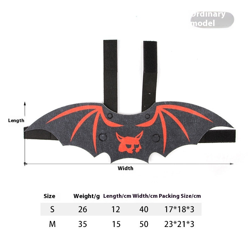 Halloween Batwing Pet Costume