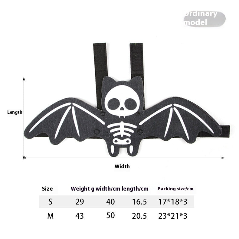 Halloween Batwing Pet Costume